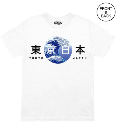 Tokyo Wave Tee S / White Mens Tee (4576782286933)