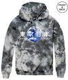 Tokyo Wave Tie Dye Hoodie S / Black Mens Hoodies And Sweatshirts