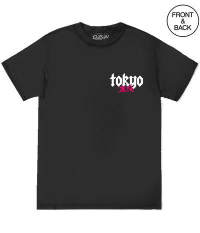 Tokyo Worldwide Car S / Black Men’s Tee