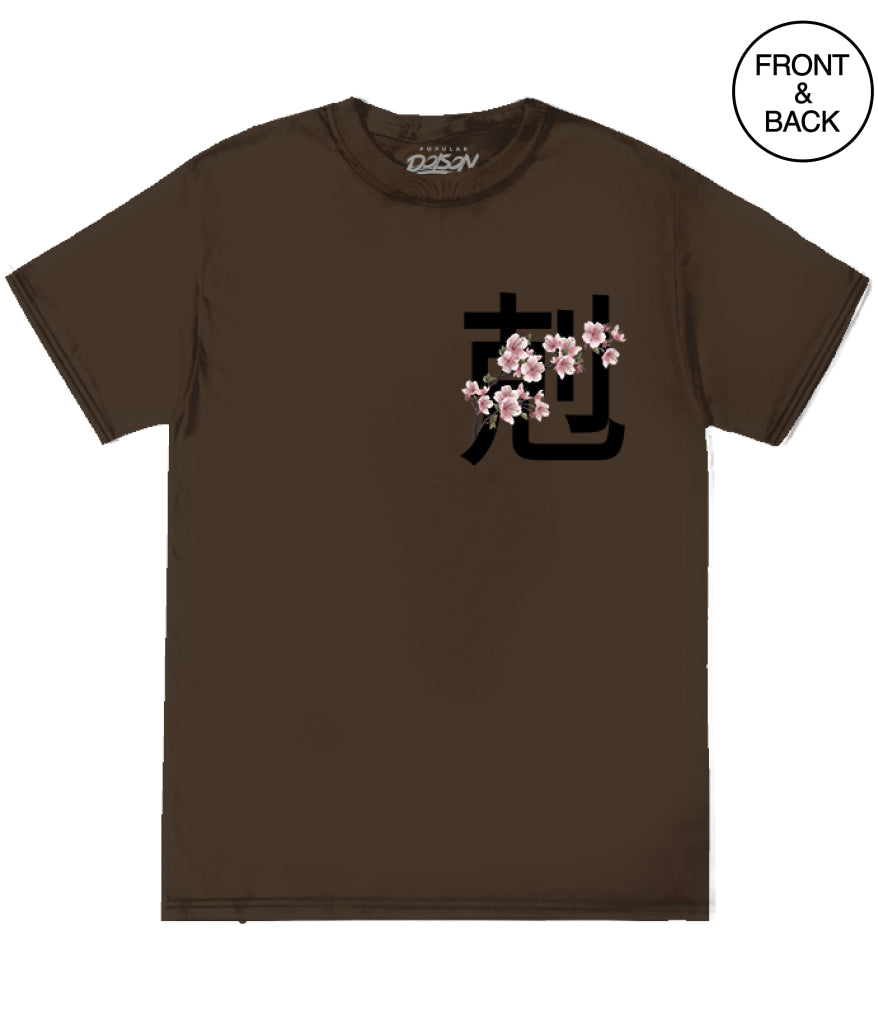 VICTORY CHERRY BLOSSOM KANJI TEE 2X / DARK BROWN Men’s Tee