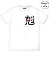 VICTORY CHERRY BLOSSOM KANJI TEE 2X / WHITE Men’s Tee