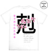 VICTORY CHERRY BLOSSOM KANJI TEE Men’s Tee