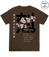 VICTORY CHERRY BLOSSOM KANJI TEE Men’s Tee