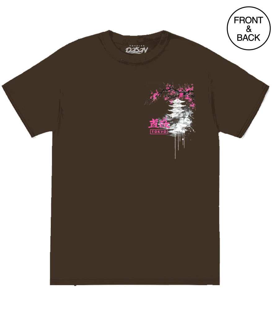 WATER PAINT CHERRY BLOSSOM TEE - S / DARK BROWN - Men’s Tee