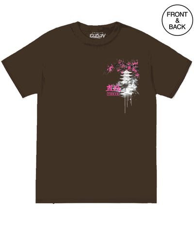 WATER PAINT CHERRY BLOSSOM TEE - S / DARK BROWN - Men’s Tee