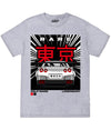 Big Size-Rare Care Kanji Tee 2Xl / Heather Grey Mens Tee