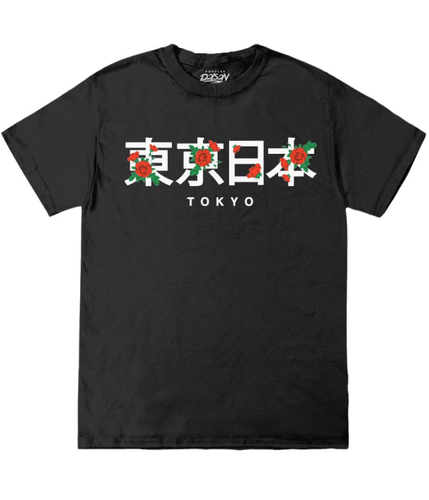 Kanji Rose Tee S / Black Girls Tee