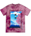 Tokyo Cherry Blossom S / Jazzy Pink Mens Tee
