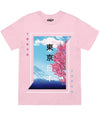 Tokyo Japan Kanji 2X / Pink Mens Tee