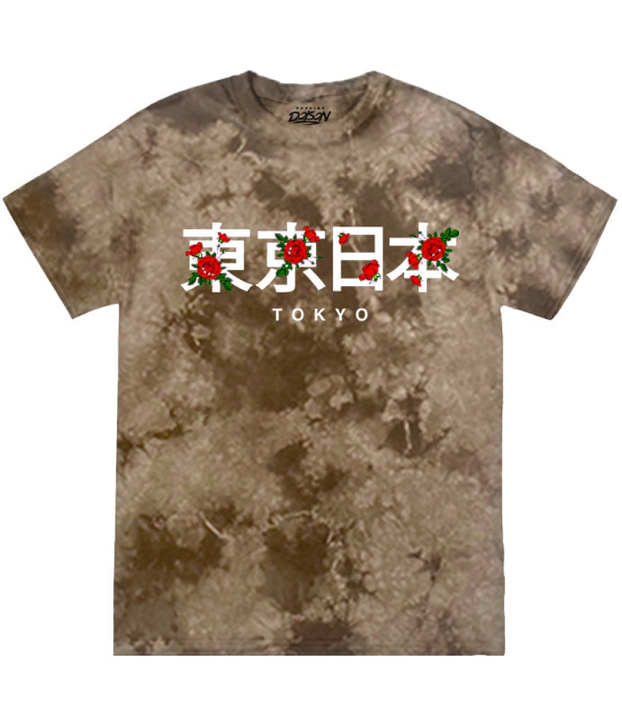 Japanese T-Shirt Brands