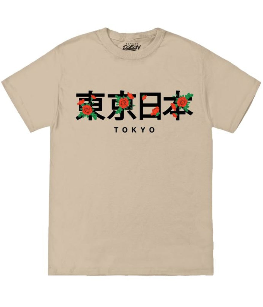 Tokyo Kanji S / Sand Mens Tee